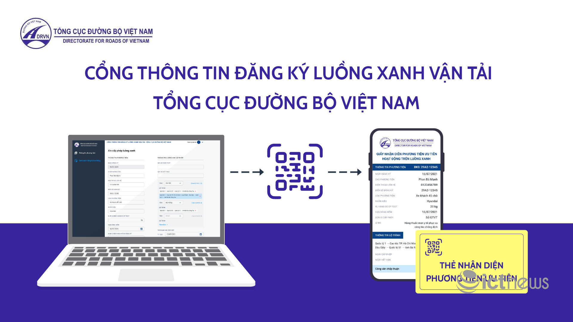 Hệ thống “luồng xanh” bị tấn công DDoS, cơ quan chức năng đang điều tra, xử lý